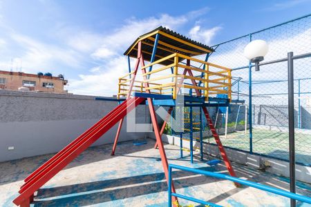 Apartamento para alugar com 55m², 2 quartos e 1 vaga Apartamento para alugar com 55m², 2 quartos e 1 vagaÁrea comum - Playground