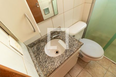Apartamento para alugar com 55m², 2 quartos e 1 vaga Apartamento para alugar com 55m², 2 quartos e 1 vagaBanheiro