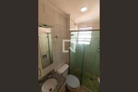 Apartamento para alugar com 55m², 2 quartos e 1 vaga Apartamento para alugar com 55m², 2 quartos e 1 vagaBanheiro