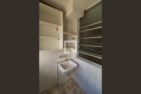 Apartamento para alugar com 55m², 2 quartos e 1 vaga Apartamento para alugar com 55m², 2 quartos e 1 vagaÁrea de Serviço