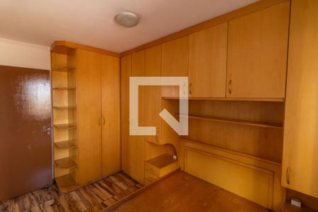 Quarto 1 de apartamento para alugar com 2 quartos, 55m² em Vila Robertina, São Paulo