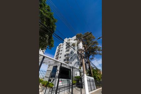 Apartamento para alugar com 55m², 2 quartos e 1 vaga Apartamento para alugar com 55m², 2 quartos e 1 vagaFachada