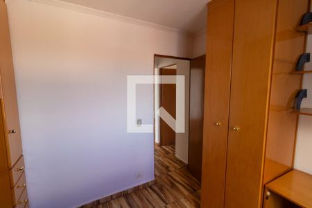 Apartamento para alugar com 55m², 2 quartos e 1 vaga Apartamento para alugar com 55m², 2 quartos e 1 vagaQuarto 2