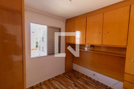 Apartamento para alugar com 55m², 2 quartos e 1 vaga Apartamento para alugar com 55m², 2 quartos e 1 vagaQuarto 2