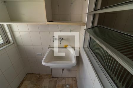 Apartamento para alugar com 55m², 2 quartos e 1 vaga Apartamento para alugar com 55m², 2 quartos e 1 vagaÁrea de Serviço