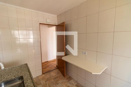 Apartamento para alugar com 55m², 2 quartos e 1 vaga Apartamento para alugar com 55m², 2 quartos e 1 vagaCozinha