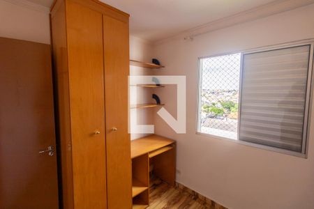 Apartamento para alugar com 55m², 2 quartos e 1 vaga Apartamento para alugar com 55m², 2 quartos e 1 vagaQuarto 2