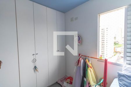 Apartamento para alugar com 48m², 2 quartos e 1 vaga Apartamento para alugar com 48m², 2 quartos e 1 vagaQuarto 2