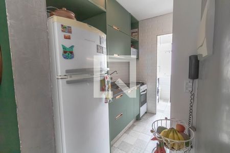 Apartamento para alugar com 48m², 2 quartos e 1 vaga Apartamento para alugar com 48m², 2 quartos e 1 vagaCozinha