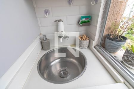 Apartamento para alugar com 48m², 2 quartos e 1 vaga Apartamento para alugar com 48m², 2 quartos e 1 vagaLavanderia (Torneira)