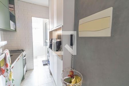 Apartamento para alugar com 48m², 2 quartos e 1 vaga Apartamento para alugar com 48m², 2 quartos e 1 vagaCozinha