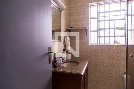 Casa à venda com 140m², 3 quartos e 2 vagasBanheiro Social