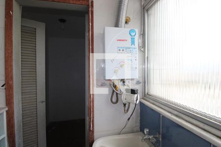 Apartamento à venda com 48m², 2 quartos e 2 vagasÁrea de Serviço