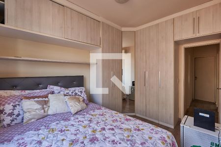 Quarto 1 de apartamento para alugar com 2 quartos, 67m² em Maracanã, Rio de Janeiro