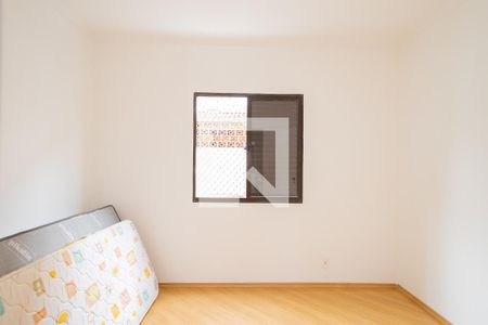 Apartamento para alugar com 126m², 3 quartos e 2 vagas Apartamento para alugar com 126m², 3 quartos e 2 vagasQuarto 2