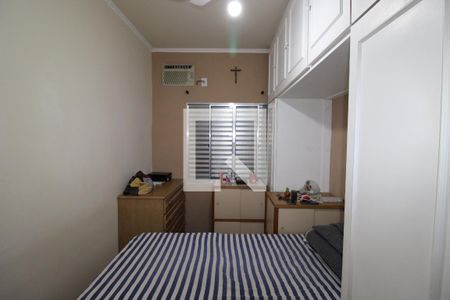 Quarto 2 de casa à venda com 2 quartos, 200m² em Super Quadra Morumbi, São Paulo