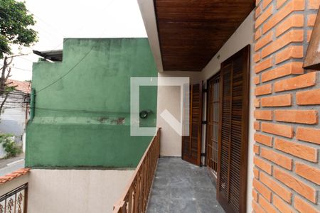 Casa à venda com 416m², 5 quartos e 3 vagas Casa à venda com 416m², 5 quartos e 3 vagasVaranda da suíte 1