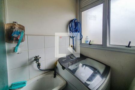 Apartamento à venda com 55m², 1 quarto e 1 vaga Apartamento à venda com 55m², 1 quarto e 1 vagaÁrea de Serviço