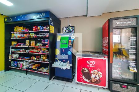 Apartamento à venda com 55m², 1 quarto e 1 vaga Apartamento à venda com 55m², 1 quarto e 1 vagamarket