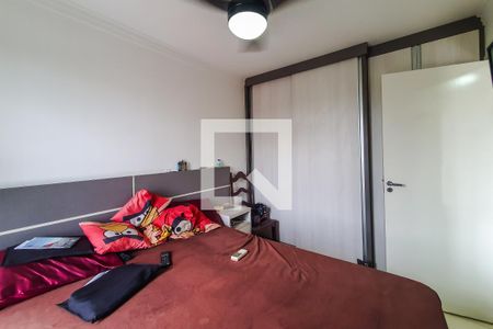 Apartamento à venda com 55m², 1 quarto e 1 vaga Apartamento à venda com 55m², 1 quarto e 1 vagaQuarto
