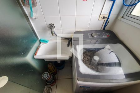 Apartamento à venda com 55m², 1 quarto e 1 vaga Apartamento à venda com 55m², 1 quarto e 1 vagaÁrea de Serviço