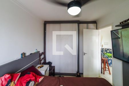 Apartamento à venda com 55m², 1 quarto e 1 vaga Apartamento à venda com 55m², 1 quarto e 1 vagaQuarto