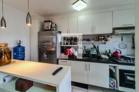 Apartamento à venda com 55m², 1 quarto e 1 vaga Apartamento à venda com 55m², 1 quarto e 1 vagaCozinha