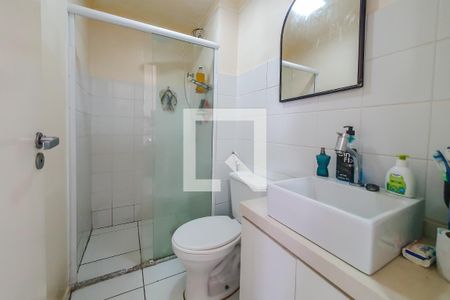 Apartamento à venda com 55m², 1 quarto e 1 vaga Apartamento à venda com 55m², 1 quarto e 1 vagaBanheiro