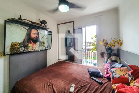 Quarto de apartamento à venda com 1 quarto, 55m² em Cambuci, São Paulo