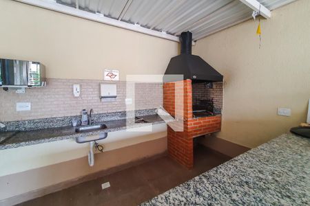 Apartamento à venda com 55m², 1 quarto e 1 vaga Apartamento à venda com 55m², 1 quarto e 1 vagaChurrasqueira