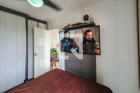 Apartamento à venda com 55m², 1 quarto e 1 vaga Apartamento à venda com 55m², 1 quarto e 1 vagaQuarto