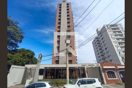 Apartamento à venda com 54m², 2 quartos e 1 vagaFachada