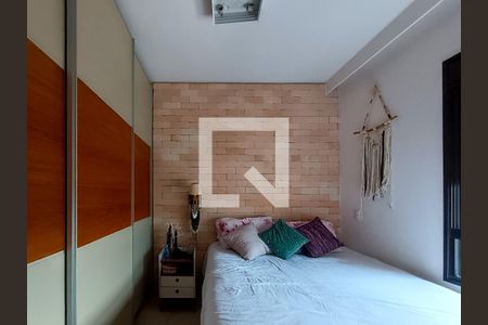 Apartamento à venda com 54m², 2 quartos e 1 vagaSuíte