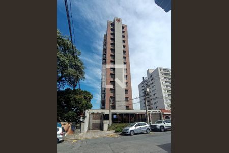 Apartamento à venda com 54m², 2 quartos e 1 vagaFachada - Plaquinha