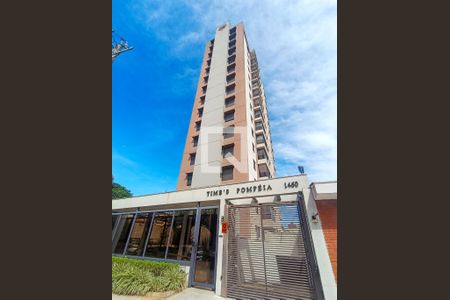 Apartamento à venda com 54m², 2 quartos e 1 vagaFachada