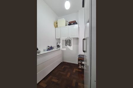 Apartamento à venda com 58m², 1 quarto e 1 vaga Apartamento à venda com 58m², 1 quarto e 1 vagaQuarto de Serviço