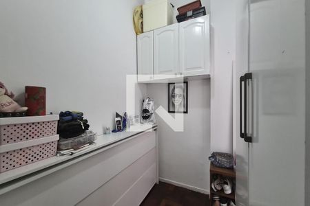 Apartamento à venda com 58m², 1 quarto e 1 vaga Apartamento à venda com 58m², 1 quarto e 1 vagaQuarto de Serviço