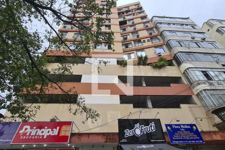 Apartamento à venda com 58m², 1 quarto e 1 vaga Apartamento à venda com 58m², 1 quarto e 1 vagaFachada