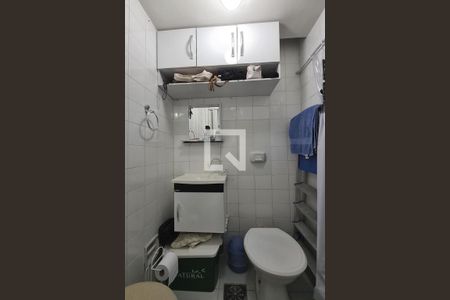 Apartamento à venda com 58m², 1 quarto e 1 vaga Apartamento à venda com 58m², 1 quarto e 1 vagaBanheiro de Serviço