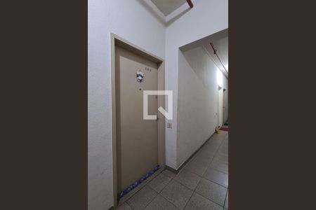 Apartamento à venda com 58m², 1 quarto e 1 vaga Apartamento à venda com 58m², 1 quarto e 1 vagaEntrada