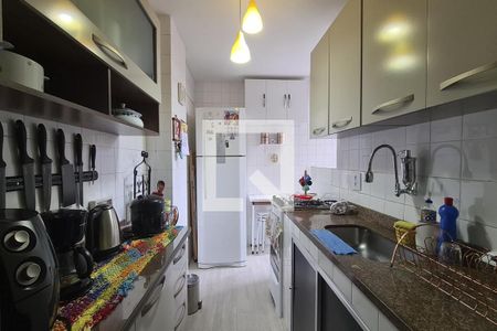 Apartamento à venda com 58m², 1 quarto e 1 vaga Apartamento à venda com 58m², 1 quarto e 1 vagaCozinha
