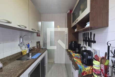 Apartamento à venda com 58m², 1 quarto e 1 vaga Apartamento à venda com 58m², 1 quarto e 1 vagaCozinha