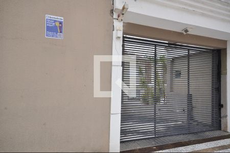 Casa de condomínio para alugar com 63m², 2 quartos e 1 vagaFachada