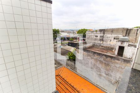Apartamento para alugar com 50m², 2 quartos e sem vagaVista da Área de Serviço