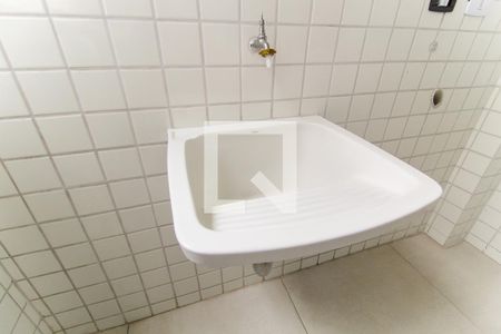 Apartamento para alugar com 50m², 2 quartos e sem vagaÁrea de Serviço