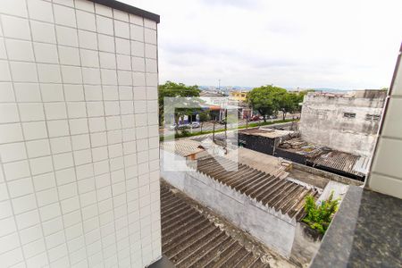 Apartamento para alugar com 50m², 2 quartos e sem vagaVista da Área de Serviço