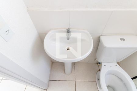 Apartamento para alugar com 47m², 2 quartos e sem vagaBanheiro