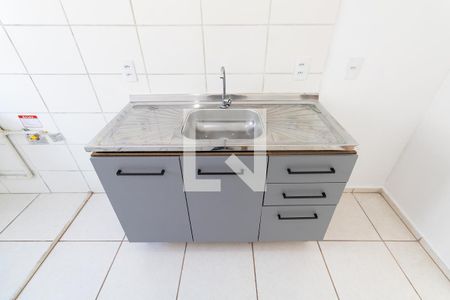 Apartamento para alugar com 47m², 2 quartos e sem vagaCozinha e Área de Serviço