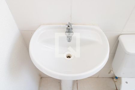 Apartamento para alugar com 47m², 2 quartos e sem vagaBanheiro