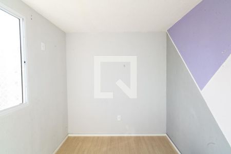 Apartamento para alugar com 47m², 2 quartos e sem vagaQuarto 1